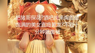 《极限??偸拍》技术型大神4K画质抄底逛街的漂亮小姐姐专挑穿裙子MM下手镜头都伸进裙子里了惹隐若现草莓水果内裤还有补丁