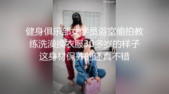 国产剧情A片【毋汤啦❤️在同学面前XXOO^_^能不羞耻吗】双飞极品美女姐妹花