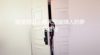 SP站【Keaibo】美女马路旁大秀~自慰起来刺激真骚很享受~还要随时注意超刺激【96V】 (1)