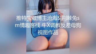 乳頭獵人 1