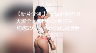 【自整理】Hot_wife_Vika 淫荡的妻子勾引她的网球教练 在草堆里和陌生人做爱   【NV】 (25)