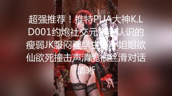 【自整理】Pornhub博主KyleiEllish 视觉冲击力极强的巧克力大屌配小白虎骚逼  最新视频合集【100V】 (50)