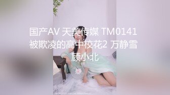 RAS-0361偶遇失戀敏感女孩挑逗蜜穴羞澀SEX