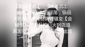 [2DF2]约网友家中狂干自己御女气质性感美女老婆 把老婆干得全身颤抖还没射担心被把她干坏了最后自己上了! - [BT种子]