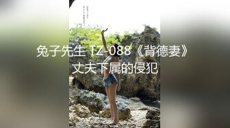 漂亮美女吃鸡啪啪 身材苗条 女上位骑乘全自动 边操边摸自己豆豆 爽的很舒坦 无套内射