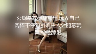 【新片速遞】 颜值妹子和男友做爱全过程，深喉口交，手指玩弄蝴蝶穴花式操逼，舌头舔逼