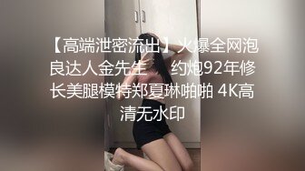 三个超嫩颜值美少女，多人群P名场面，两根小辫甜妹，扒开内裤互揉穴，一人一个骑乘位，边操边舔奶子