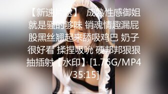 巨乳白虎嫩妹【金铲铲】超级清纯大学生! 掰穴特写粉嫩无毛一线逼~【17v】 (9)