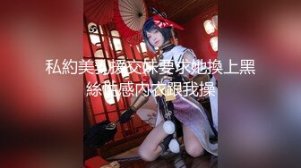 《震撼稀缺?资源》猎奇耄耋群内大神分享一帮老色鬼组团开房轮着肏老母鸡下下到底非常疯狂一点不输年轻人边操边讲心得