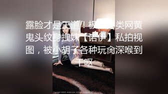 怪不得每次后入我总会被操得很惨，这个视角让我找到了答案