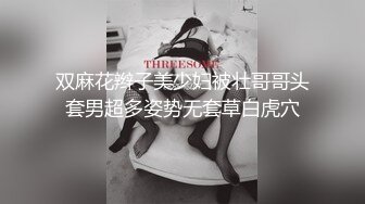 原创上海汤姐的快乐