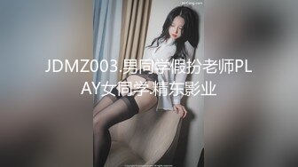 【极品反差婊】某某学院一表演系妹子一年绿男友三次被发现后被前男友泄露