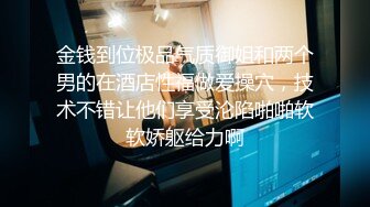 伪娘露出 社死挑战公司门口露出射精 我又来作死了之前因为在公司里露出被发现开除了 现来新上班公司门口打卡