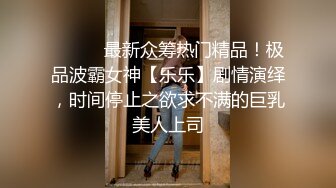 广州黑人轻取媚黑大学生 黑屌直插小穴 一步到胃当场高潮！操的妹子高潮痉挛