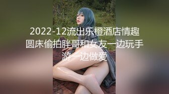 如家操炮友2