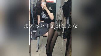 9.27午休自摸来一波