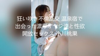 女仆诱惑 探花界的人才 钱给到位了忽悠妹子说拍照留念 近距离直播拍摄