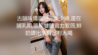 偷窥眼镜美女 跟男友搂搂抱抱 就抄你女友的大肥臀