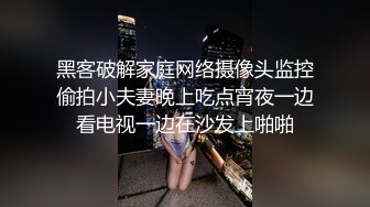 水手服安娜和巧克力腹肌男