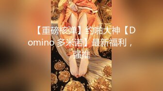 【反差婊子】精选10位反差婊子生活淫乱视图合集【六十二】