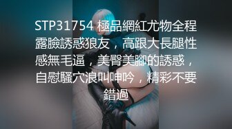 中年夫妻褕情實錄,程序員眼鏡男和同事老婆居家褕情自拍5V