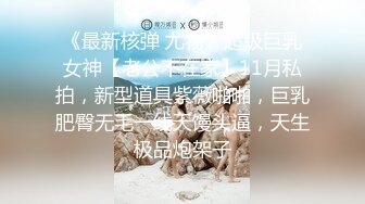 【新片速遞】  ✨✨✨【多人淫乱】【娜娜呀】合集三，三姐妹2P3P风骚淫荡的日常！~~~✨✨✨--三女都是极品，都很骚很淫荡