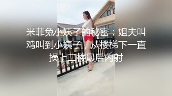 【最新❤️性爱泄密】推特极品美女『无法无甜甜圈』大尺度私拍甄选 性瘾强约炮聊骚粉丝玩3P前怼后操