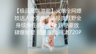 放暑假表妹来家里玩趁爸妈不在家强操她的小嫩B