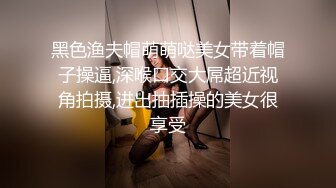 女友的大骚臀