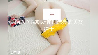 极品！八字巨乳肥臀美鲍乳环人妻女M【图图】各种道具调教啪啪，又骚又反差天生炮架子 (6)