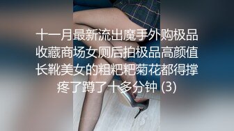 自拍-阳台后入女主身材极品