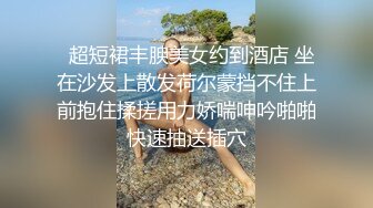 -精東影業 JDSY-021《女婿抓著巨乳強上丈母娘》邦妮