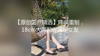 最新全网超火极品G奶人气网红主播▌谭晓彤 ▌性感情趣女仆厨台春情