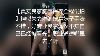 深夜顶级甜美短发美女，新视角高清拍摄，跪地深喉站立后入，就在镜头前口爆1