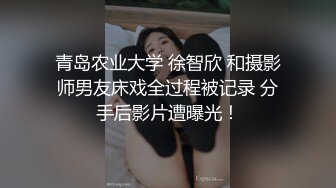 STP28485 扣扣传媒 QQOG009 超顶校花极下海美少女 ▌小敏儿▌黑丝美腿麻衣学姐 爆刺侵犯蜜穴 内射浇筑淫白精浆