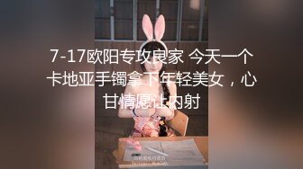 安防精品美女被按在沙发上亲吻摸胸插入后变淫娃安防精品美女被按在沙发上亲吻摸胸插入后变淫娃 (6)