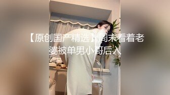 【豪哥探花】超清设备偷拍，风骚小少妇口活近景展示，美乳后入啪啪娇喘不断淫荡不堪