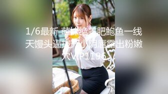 淫乱大啪踢~多个美女被干【桃色十足】风骚姐妹花~极品颜值女神爆操【133V】 (7)