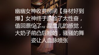 ⚡反差白富美⚡潮喷淫娃御姐〖小水水〗淫荡女友自慰被我发现，直接把鸡巴插进嘴里，操小骚穴喷水 太反差了