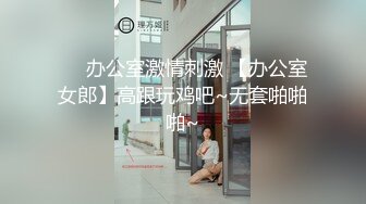 95北海小姐姐