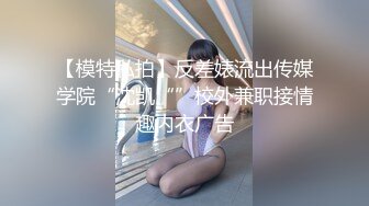 SWAG 剧情片男友视角...男友下班太累...饥渴的小女友却...还把 茉莉