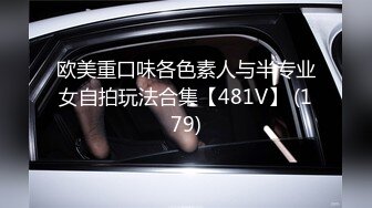  纹身男3000元约了位御姐范高颜值性感美 毛少逼粉,爱不释手各种狂操