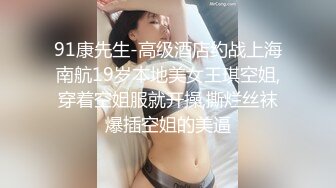 〖窈窕淑女❤️花季美少女〗汉服妹妹 后入体验 无比软糯性感 无家可归的小狗狗有没有主人收留 可爱双马尾学妹服务金主爸爸 (2)