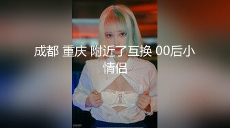 国产TS系列颜值很高的小妖豪华酒店被直男口交艹的直男爽翻天 圆滚滚的胸看着真想抓一下