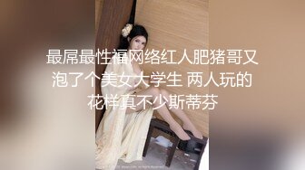 麻豆传媒MCY-0155爆操超嫩白虎JK少女-夏晴子