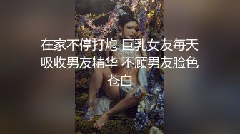 【AI换脸视频】杨幂 高清 魅惑人妻的3P时光 1