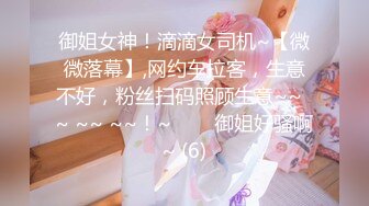 剃完毛的小奴隶不小心自慰潮吹太多