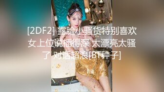 ✿群P小娇妻✿群交盛宴，淫乱人妻，极品骚货淫妻和多名单男群P淫乱啪啪，肉棒抽插，前后夹鸡，两洞被塞满，淫乱刺激！