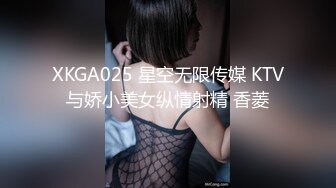 【偷拍】隔壁日租套房來了一群韓國女生