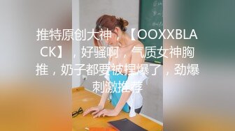 ❤️清纯乖巧学妹❤️清新校园小仙女 如玉般的身体，趴床上翘起小屁屁迎接大肉棒进入，小母狗的姿势被大肉棒操上天！